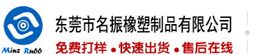 老屌操嫩逼